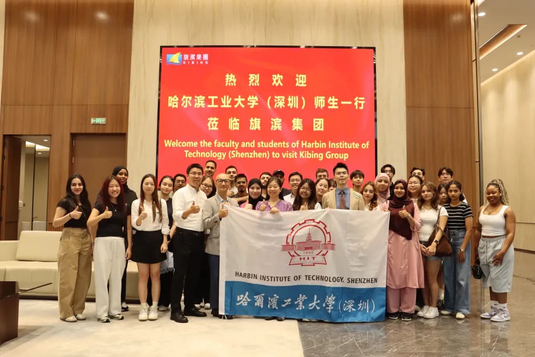 HiredChina Leads Harbin Institute of Technology (Shenzhen) Faculty and Students in Visit to Qibin Group, Deepening Talent Exchange Between Academia and Industry
