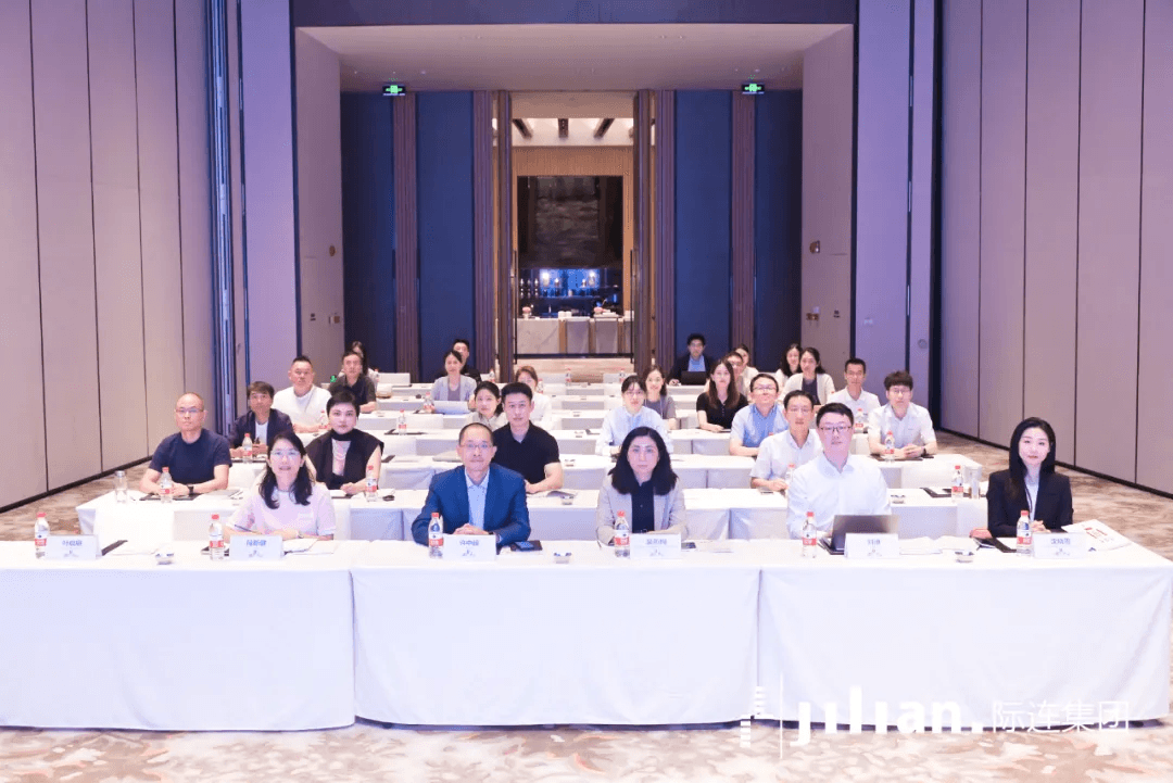 活动｜出海扬帆，向“南”而行——企业赴南美投资和合规运营研讨会”在珠海圆满落幕！