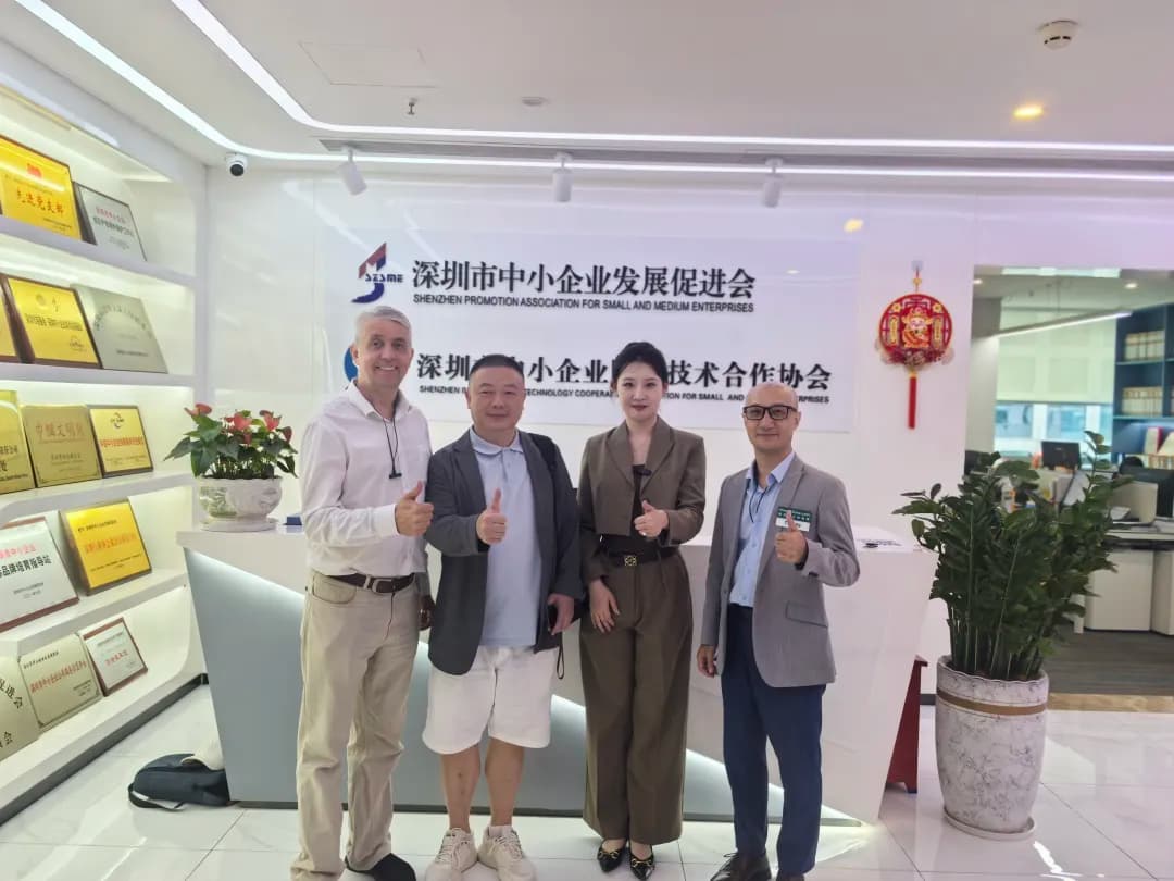 HiredChina Attends Shenzhen SMEs' International Expansion Special Exchange Event, Exploring New Opportunities in Global Talent and Enterprise Overseas Expansion