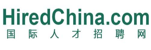 HiredChina