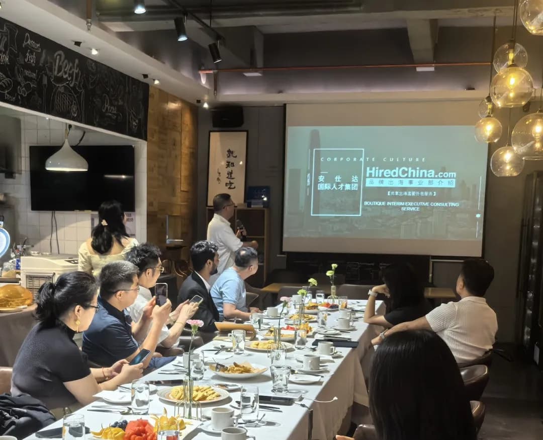 Event Recap | Entrepreneur Tea Talk Focuses on Practical Challenges of Localization for Global Expansion