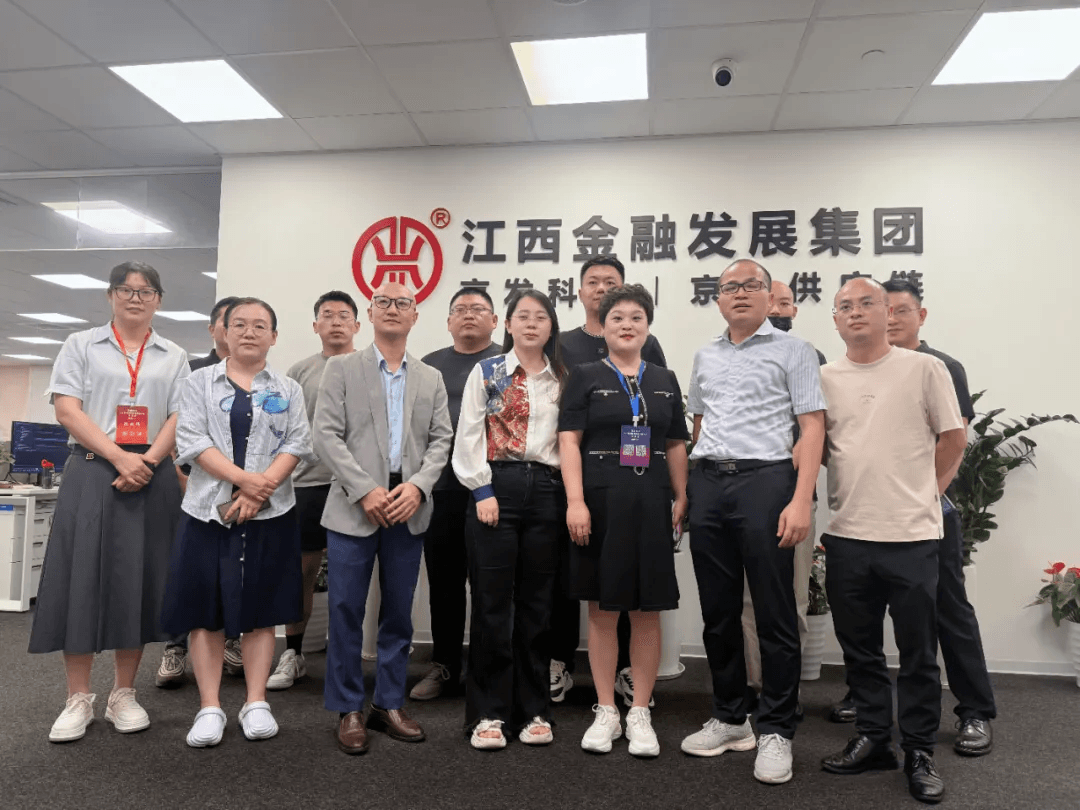 活动｜鲁南四市人力资源代表团莅临深圳，HiredChina共筑人才合作新篇