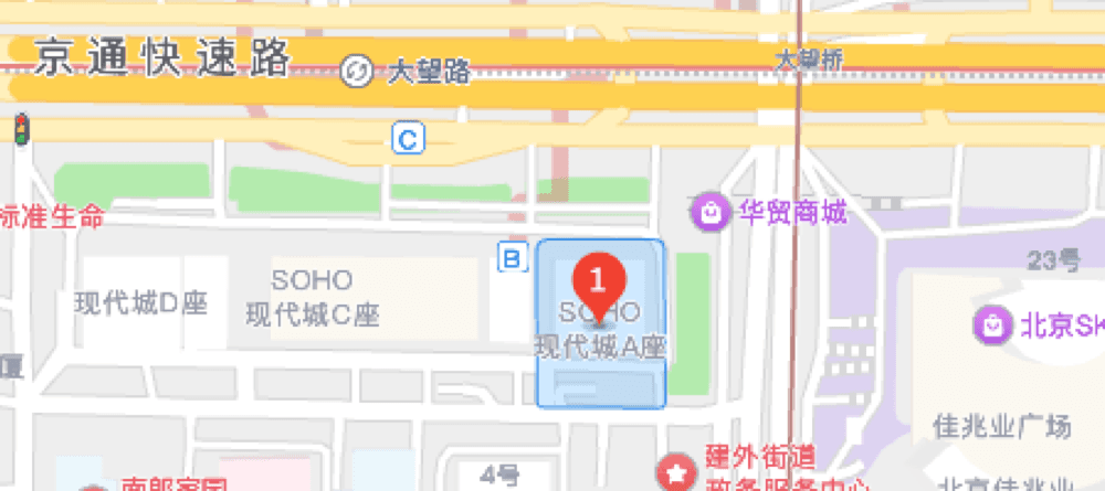 Beijing Office