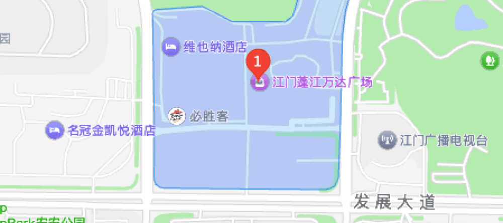 Jiangmen Office