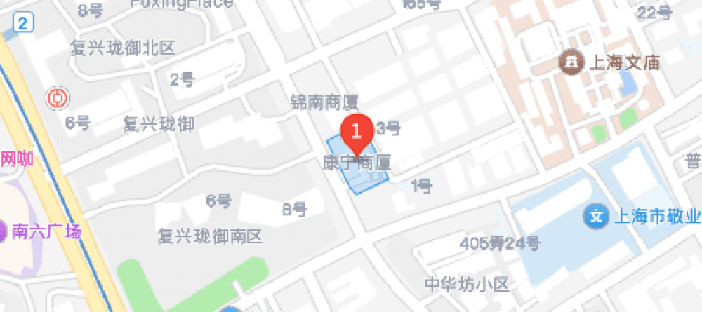 Shanghai Office