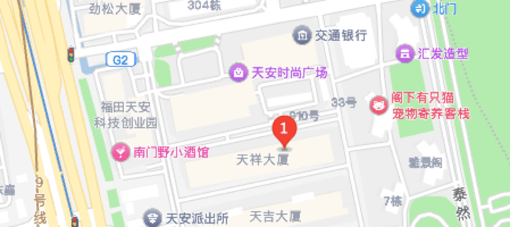 Shenzhen Office