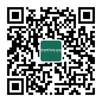 QR code for the HiredChina WeChat official account